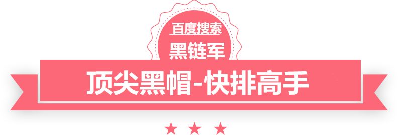 澳门一肖一码100%期期精准/98期我们结婚吧小说